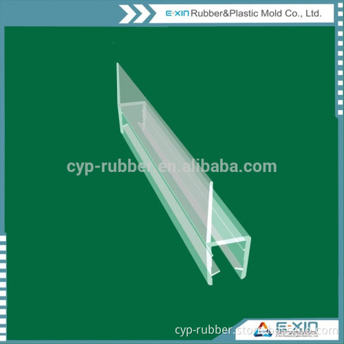glass door seal weather sealing strip/magnetic shower door seal strip/hot sale clear plastic shower door seal strip